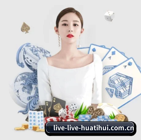 公司成立